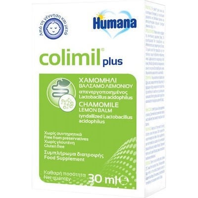 HUMANA Colimil Plus Συμπλήρωμα Διατροφής Για Ανακούφιση Από Κολικούς Με Χαμομήλι & Βάλσαμο Λεμονιού 30ml