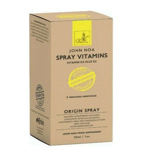 John Noa Spray Vitamins Vitamin D3- Λιποσωμιακή Φό