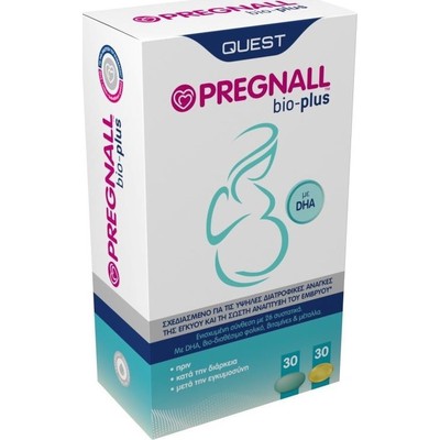 QUEST Pregnall Bio Plus Συμπλήρωμα Διατροφής Για Μέγιστη Υποστήριξη Κατά Τη Διάρκεια Της Εγκυμοσύνης x30 Κάψουλες +30 Δισκία