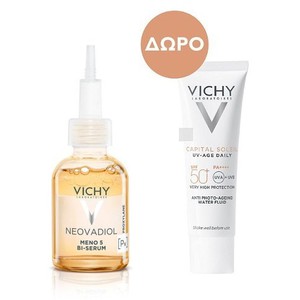 VICHY Neovadiol Meno 5 Bi-serum 30ml & ΔΩΡΟ Αντηλι