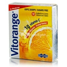 Uni-Pharma Vitorange Vitamin C 1000 mg - Ανοσοποιητικό, 12 Αναβρ. Δισκία