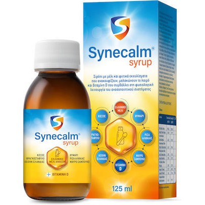 Syndesmos Synecalm Σιρόπι 125ml