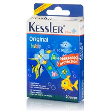 Kessler Original Kids Fish - Αποστειρωμένα & Αδιάβροχα Επιθέματα Ψαράκια, 20 strips