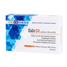Viogenesis SidirON Lactoferrin 100 mg (95%), 30 tabs
