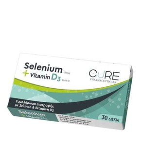 Cure Pharmaceuticals Selenium & Vitamin D3 2200IU-