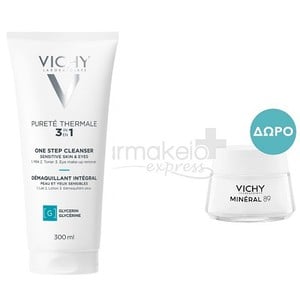 VICHY Purete thermal demaquillant integral 3in1 γα