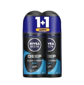 1+1 FREE Nivea Men Deep Black Carbon Beat 48h Deo 