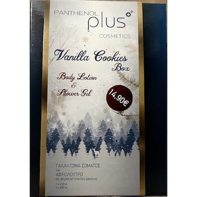 PANTHENOL Vanilla Cookies Shower Gel 320ml & Body Milk 200ml
