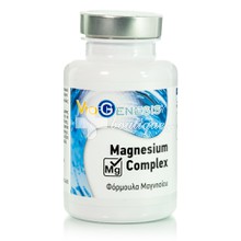 Viogenesis Magnesium Complex, 120caps