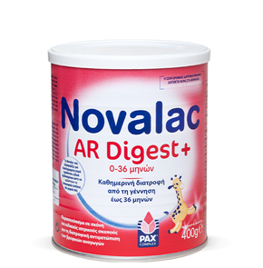 Novalac AR Digest Βρεφικό Γάλα για Σοβαρές Αναγωγέ