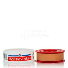 Master Aid Rolltex Skin (5m x 1,25cm) - Ρολό Ύφασμα Καφέ, 1τμχ.