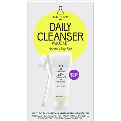 YOUTH LAB DAILY CLEANSER VALUE SET DRY SKIN 100ml,
