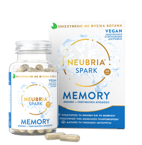 Neubria Spark Memory Vegan-Νοοτροπικό Συμπλήρωμα Δ
