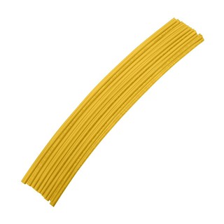 Heat-Shrink Tubing 12mm 2:1 Yellow 1m