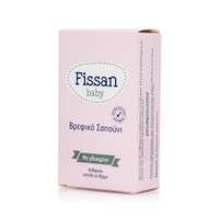 Fissan Baby Wash Bar Soap 90gr - Βρεφικό Σαπούνι Μ
