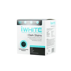 iWhite Dark Stains Σύστημα Λεύκανσης Δοντιών Για Σκούρους Λεκέδες 10 Προγεμισμενά Μασελάκια (10x0.8gr)
