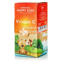 John Noa Happy Kids Vitamin C - Ανοσοποιητικό, 90 gummies