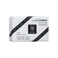 Apivita Jasmine Natural Soap 125gr - Φυσικό Σαπούν