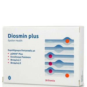 S3.gy.digital%2fboxpharmacy%2fuploads%2fasset%2fdata%2f62709%2fepsilon health diosmin plus 30 tampletes