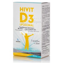 Science Pharma HIVIT D3 Liposomal - Υγεία οστών, 2 x 30ml