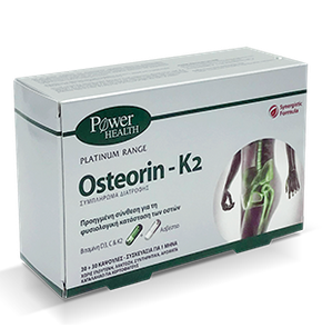 Power Health Osteorin - K2 για τη Φυσιολογική Κατά