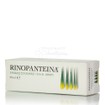 Rinopanteina Nasal Drops - Σταγόνες Ενυδάτωσης Ρινικού Βλεννογόνου, 30ml