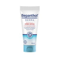 Bepanthol Derma Hand Cream 50ml - Κρέμα Επανόρθωση