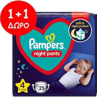 PAMPERS Night Pants Βρεφικές Πάνες Βρακάκι Νυκτός No.4 9-15Kg 50 Τεμάχια (2 Συσκευασίες Των 25 Τεμαχίων)