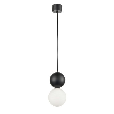 Pendant Light Metal Black With White Glass G9 25W 