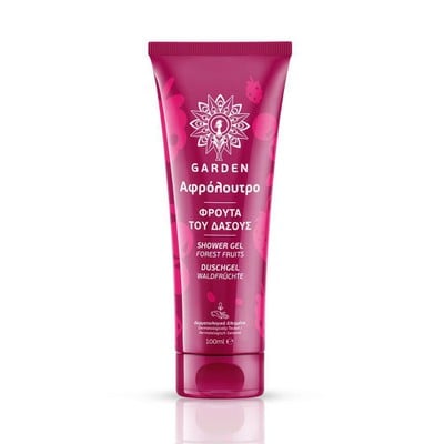 Garden Shower Gel Forest Fruits Αφρόλουτρο Φρούτα 