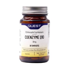 Quest Coenzyme Q10 30mg Για την Αύξηση της Παραγωγ