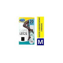 Scholl Light Legs Καλσόν Διαβαθμισμένης Συμπίεσης 20 Den Μαύρο Medium 1 ζευγάρι
