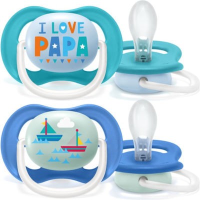 AVENT Ultra Air Happy  I Love Papa Πιπίλα Σιλικόνης Για 6-18 Μηνών 2 Τεμάχια Γαλάζιο-Μπλε SCF080/03
