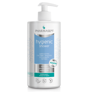 Pharmasept Hygienic Shower Αφρόλουτρο για Υγιεινό 