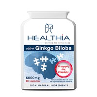 Healthia Ultra Ginkgo Biloba 6000mg - Συμπλήρωμα Δ