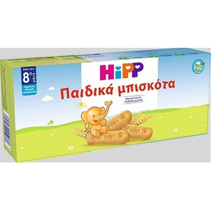 HIPP Παιδικά Μπισκότα από τον 8ο μήνα 180gr