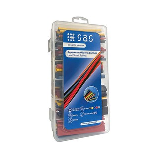 Heating Tubes Case 195pcs (3,4,6,8,10,12mm) Colorf