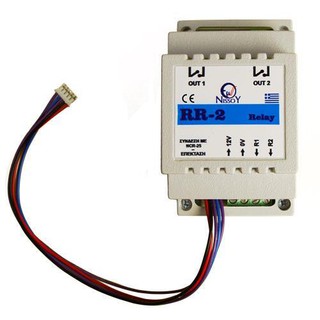 Relay Extension Device RR-2