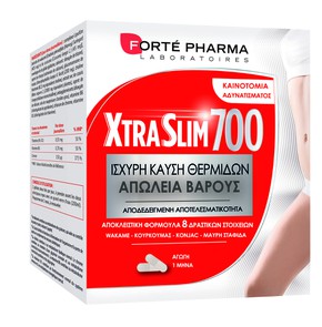 Forte Pharma Xtra Slim 700 Συμπλήρωμα Διατροφής γι