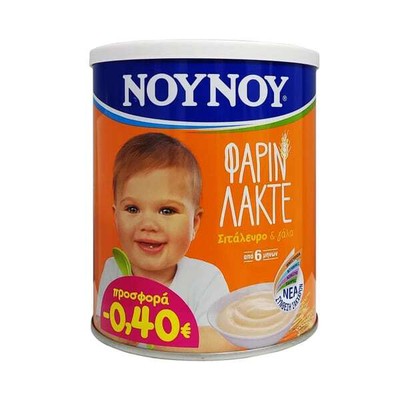 NOYNOY  Φαρίν Λακτέ Με Σιτάλευρο & Γάλα, Από 6 Μηνών 300gr