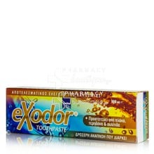 Intermed Exodor Toothpaste - Κακοσμία, 100ml 