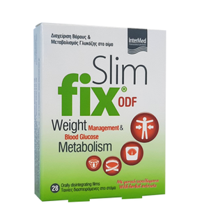 Intermed Slim fix ODF-Συμπλήρωμα Διατροφής για την