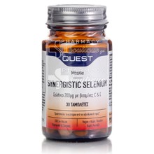 Quest Synergistic Selenium 200μg (& Vitamin C & E), 30tabs