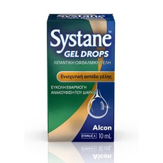 Alcon Systane Gel Drops 10ml.