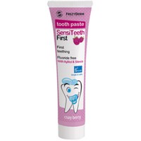 FIRST TOOTHPASTE 40ML 