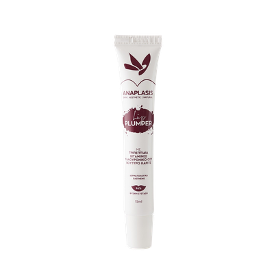 Anaplasis Lip Plumper 15ml