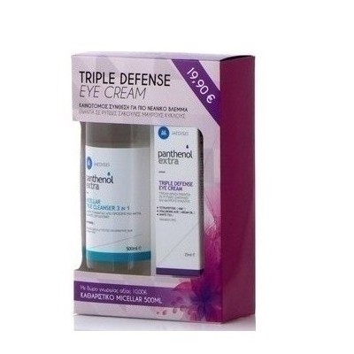 Medisei - Panthenol Extra Triple Defence Eye Cream (25ml) ΜΕ ΔΩΡΟ Micellar True Cleanser 3in1 (500ml)