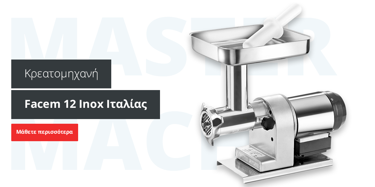 FACEM TC12 INOX