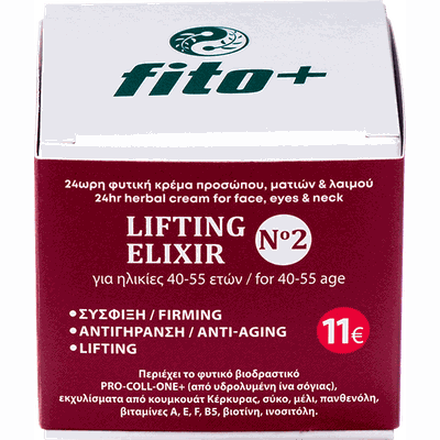 FITO+ Lifting Elixir 24h Φυτική Κρέμα Προσώπου Ματιών & Λαιμού No.2 50ml
