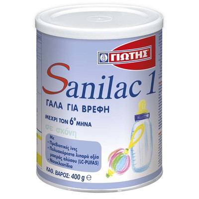 SANILAC No1 Βρεφικό Γάλα Σε Σκόνη Από Τη Γέννηση 400g